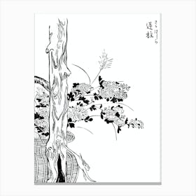 Toriyama Sekien Vintage Japanese Woodblock Print Yokai Ukiyo-e Sakabashira Canvas Print