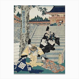 Chūshingura The Treasury Of Loyal Retainers, A Primer By Utagawa Kunisada Canvas Print