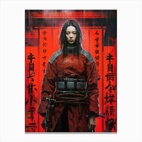 Samurai Cyberpunk Girl Canvas Print