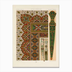 Indo Persian Pattern, Albert Racine (5) Canvas Print
