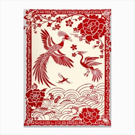 Chinese Papercut Art In Red And White Colors Depicts ，It Uses Simple Lines And Simple Details With A Flat Design And Simple Shapes To It Includes Elements Such As Flowers, Birds, Auspicious Clouds, Creating A Festive Atmosphere For C Canvas Print