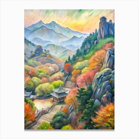 Van Gogh Bukhansan National Park South Korea Canvas Print