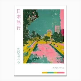 Hiroshima Retro Duotone Silkscreen Poster 5 Canvas Print