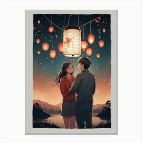 Asian Couple Holding Lanterns Canvas Print
