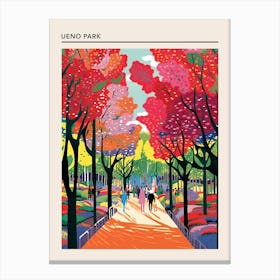 Ueno Park Tokyo 3 Canvas Print