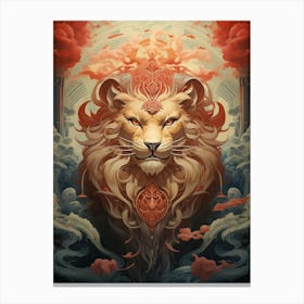 Lion of Abyss 1 Canvas Print