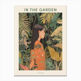 In The Garden Poster Kairakuen Japan 3 Canvas Print