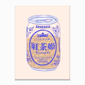 Royal Tea Canvas Print