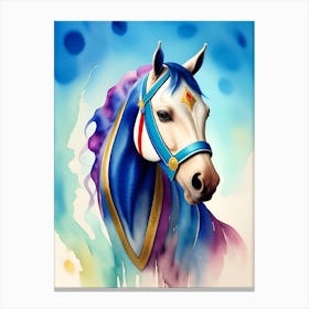 Horse Portrait Canvas Print