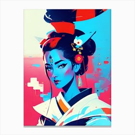 Asian Girl 10 Canvas Print