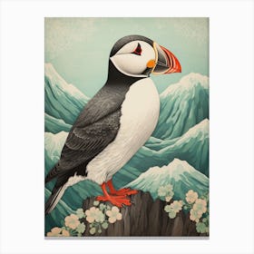 Ohara Koson Inspired Bird Painting Puffin 2 Canvas Print
