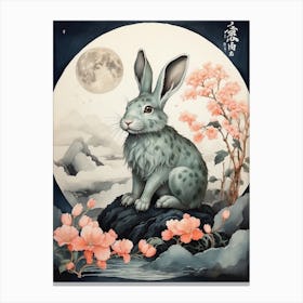 Rabbit On The Moon Canvas Print