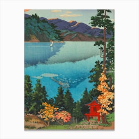 Japan Art Artwork Canvas Print