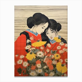 Hanagasa Japanese Florist Daisy 3 Vintage Botanical Woodblock Canvas Print