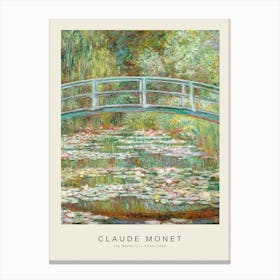 The Water Lily Pond (Special Edition) - Claude Monet Canvas Print