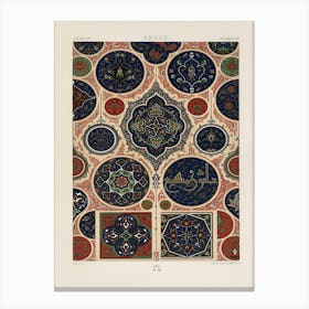 Arabian Pattern, Albert Racine (2) Canvas Print