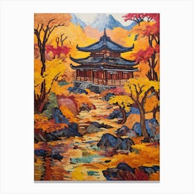 Autumn Gardens Painting Ginkaku Ji Japan 2 Canvas Print