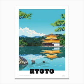 Kinkaku Ji Golden Pavilion Kyoto 1 Colourful Illustration Poster Canvas Print