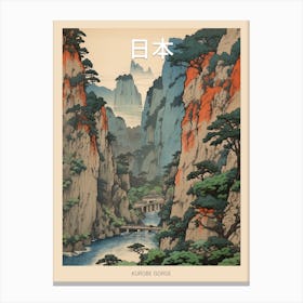 Kurobe Gorge, Japan Vintage Travel Art 4 Poster Canvas Print