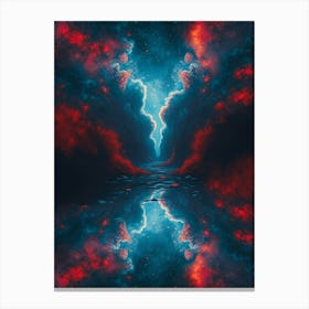 Nebula 5 Canvas Print