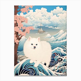 Arctic Fox Japanese Illustration 1 Canvas Print