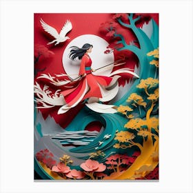 Asian Paper Art Canvas Print