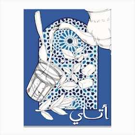 Arabic Mint Tea Canvas Print