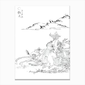Toriyama Sekien Vintage Japanese Woodblock Print Yokai Ukiyo-e Kitsunebi Canvas Print