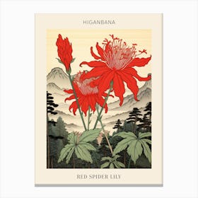 Higanbana Red Spider Lily 1 Japanese Botanical Illustration Poster Canvas Print