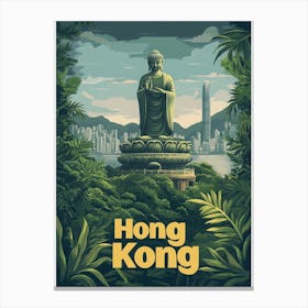 Aihrgdesign A Mid Century Modern Travel Poster For Hong Kong 3 Canvas Print