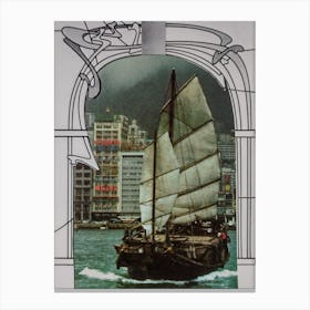 Living Room Wall Art, We are Sailing Canvas Print