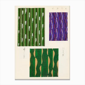 Vintage Ukiyo-e Woodblock Print Of Japanese Textile, Shima Shima, Furuya Korin (183) Canvas Print