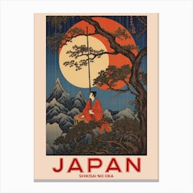 Shikisai No Oka, Visit Japan Vintage Travel Art 1 Canvas Print