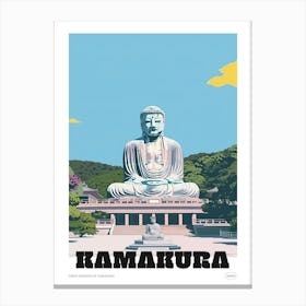 Great Buddha Of Kamakura 2 Colourful Illustration Poster Canvas Print