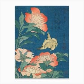 Hokusai Ukiyo-e Koizumi Canvas Print