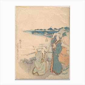 Hokusai's Woman Woodblock Print, Katsushika Hokusai Canvas Print