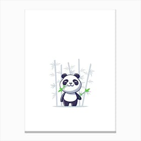 Panda Bear Canvas Print