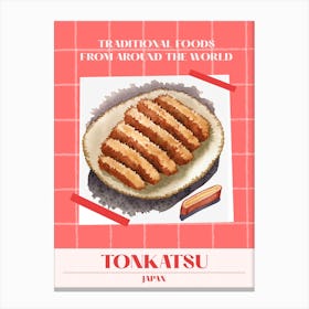 Tonkatsu Japan Foods Of The World Canvas Print