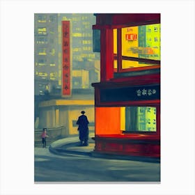 Hong Kong Street Scene Canvas Print