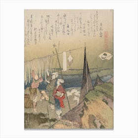 The Abalone Shell (1821) In High Resolution By Katsushika Hokusai Canvas Print