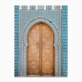 Door To The Mosque morocco Canvas Print