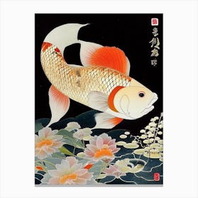 Bekko Koi Fish Ukiyo E Style Japanese Canvas Print