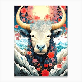 Yoda Highland Cow Canvas Print