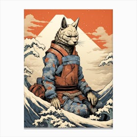 Gray Fox Japanese Illustration 4 Canvas Print