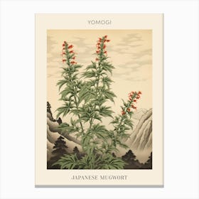 Yomogi Japanese Mugwort 1 Japanese Botanical Illustration Poster Canvas Print