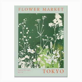 Flower Market Tokyo 2 Canvas Print