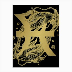Pisces Astrological Sign Horoscope Fish Zodiac Astrology Zodiac Sign Nature Symbol Cut Out Canvas Print
