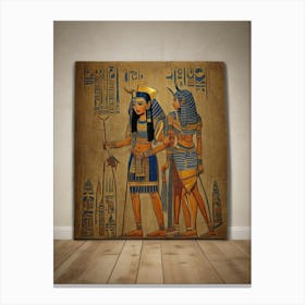 Egyptian Painting 2 Canvas Print