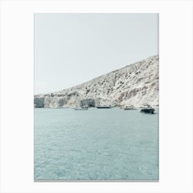 Milos Serenity Canvas Print