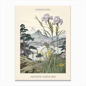 Hanashobu Japanese Water Iris 2 Japanese Botanical Illustration Poster Canvas Print